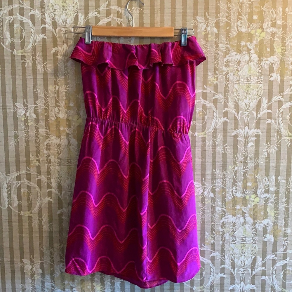 NWT Barbie Amanda Uprichard 100% silk dress
